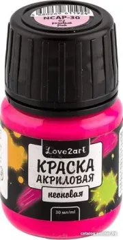 Love2art для декора неон NCAP-30 (30 мл, 02 розовая)