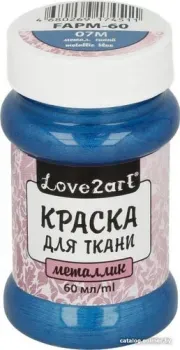 Love2art для ткани металлик FAPM-60 (60 мл, 07М метал. синий)