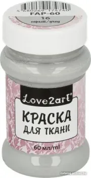 Love2art FAP-60 (60 мл, 16 серый)