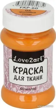Love2art FAP-60 (60 мл, 05 оранжевый)