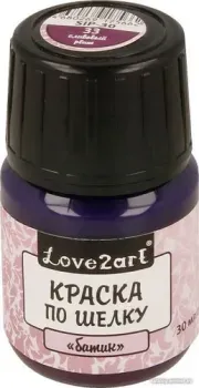 Love2art по шелку батик SIP-30 (30 мл, 33 сливовый)