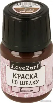 Love2art по шелку батик SIP-30 (30 мл, 31 темно-коричневый)