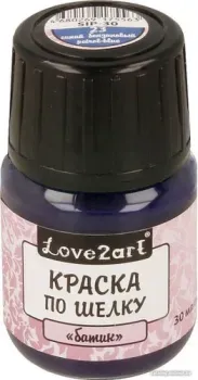 Love2art по шелку батик SIP-30 (30 мл, 23 синий бензиновый)