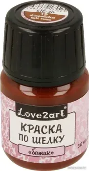 Love2art по шелку батик SIP-30 (30 мл, 19 светло-коричневый)