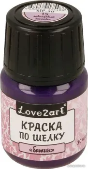 Love2art по шелку батик SIP-30 (30 мл, 15 лавандовый)