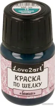 Love2art по шелку батик SIP-30 (30 мл, 13 изумрудный)