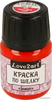 Love2art по шелку батик SIP-30 (30 мл, 05 коралловый)