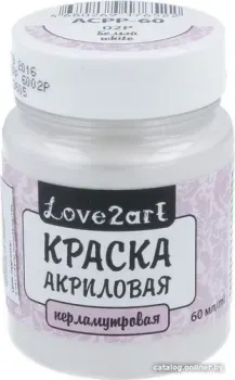 Love2art для декора перламутр ACPP-60 (60 мл, 02Р белый)