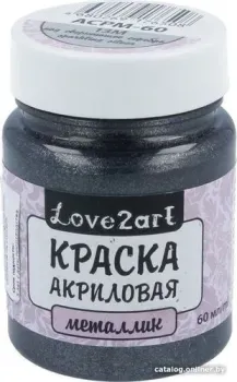 Love2art для декора металлик ACPM-60 (60 мл, 13М сверкающий серебряный)