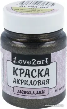 Love2art для декора металлик ACPM-60 (60 мл, 11М сверкающий золотой)