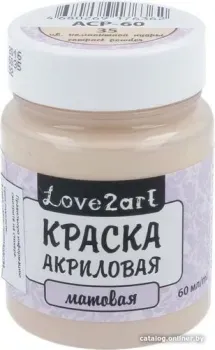 Love2art для декора матовая ACP-60 (60 мл, 35 цв.компактной пудры)