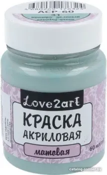 Love2art для декора матовая ACP-60 (60 мл, 31 кантри зеленый)