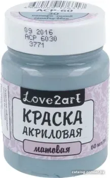 Love2art для декора матовая ACP-60 (60 мл, 30 кантри синий)