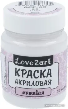 Love2art для декора матовая ACP-60 (60 мл, 29 белый)