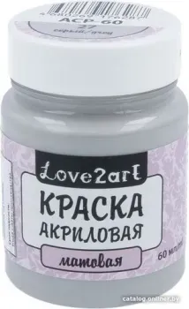 Love2art для декора матовая ACP-60 (60 мл, 27 серый)