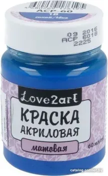Love2art для декора матовая ACP-60 (60 мл, 18 синий)