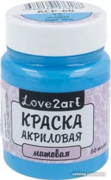 Love2art для декора матовая ACP-60 (60 мл, 17 голубой)