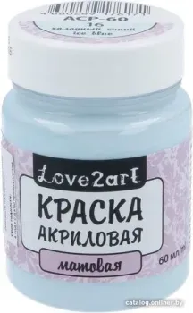 Love2art для декора матовая ACP-60 (60 мл, 16 холодный синий)