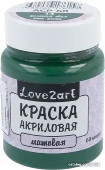 Love2art для декора матовая ACP-60 (60 мл, 14 зеленый хвоя)