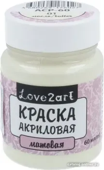 Love2art для декора матовая ACP-60 (60 мл, 01 ваниль)