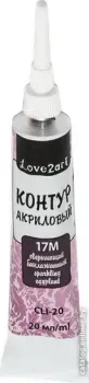 Love2art CLI-20 (20 мл, 17М сверкающий баклажанный)