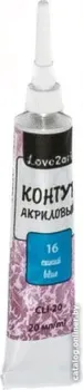 Love2art CLI-20 (20 мл, 16 синий)