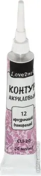 Love2art CLI-20 (20 мл, 12 прозрачный)