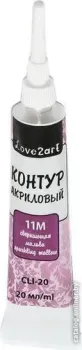 Love2art CLI-20 (20 мл, 11М сверкающый мальва)