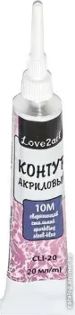 Love2art CLI-20 (20 мл, 10М сверкающий стальной)