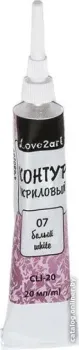 Love2art CLI-20 (20 мл, 07 белый)