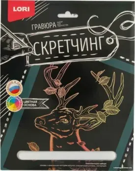 Lori Скретчинг Животные. Сказочный олень Гр-725