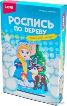 Lori Роспись по дереву. Новогодний сувенир Снегурочка с оленем Фнн-024