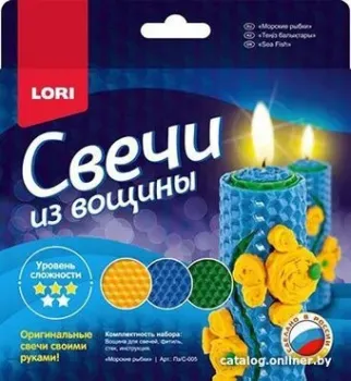 Lori Свечи из вощины №1 Морские рыбки Пз/С-005