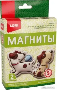 Lori Магниты из гипса №3 Озорные щенки Пз/Г-018