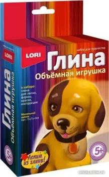 Lori Игрушка из глины Маленький щенок Пз/Гл-003