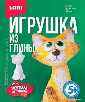 Lori Игрушка из глины Кот Гл-004