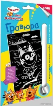 Lori Три кота. Коржик Грк-010