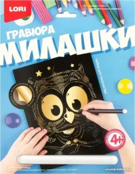 Lori Милашки Совенок Гр-569