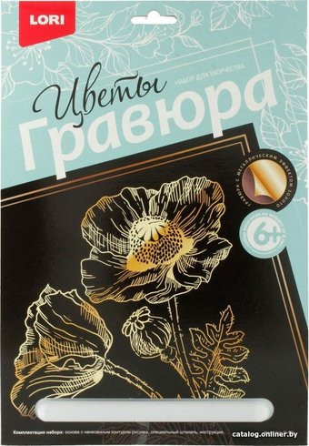 Lori Маки Гр-590