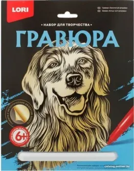 Lori Золотистый ретривер Гр-598