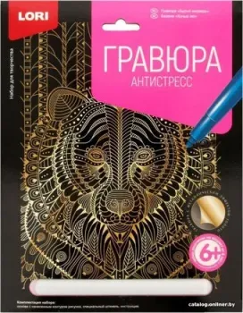 Lori Антистресс Бурый медведь Гр-548