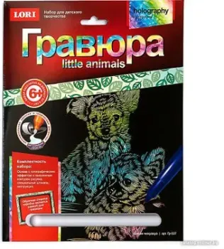 Lori Little AnIMAls №1 Щенки чихуахуа Гр-537