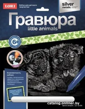 Lori Little AnIMAls №1 Щенки овчарки Гр-529