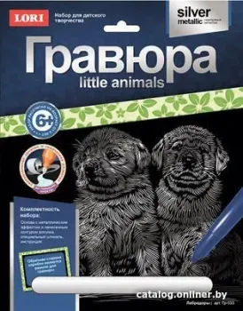 Lori Little AnIMAls №1 Лабрадоры Гр-533