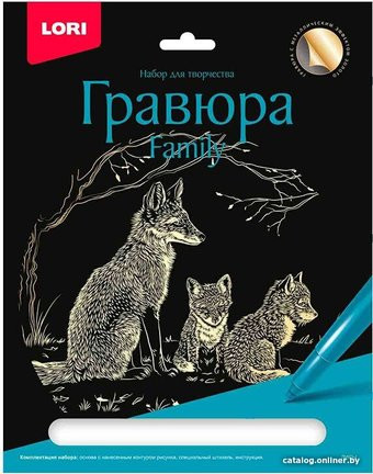 Lori Family Лисы Гр-642
