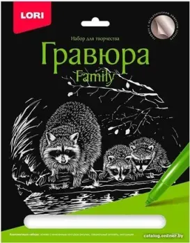 Lori Family Еноты Гр-648