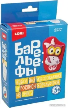Lori Барельефы из гипса. Совушка Пз/Г-006