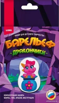 Lori Барельефы из гипса. Дракоша Пз/Г-053