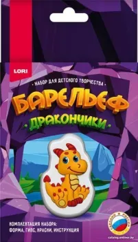 Lori Барельефы из гипса. Дракон Пз/Г-052