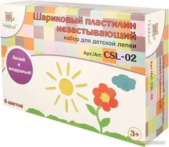 Hobbius Шариковый CSL-02 (158 г, 6 цв)